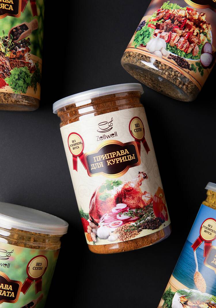 Приправа, набор из 3 банок шир.  750, рис. 44