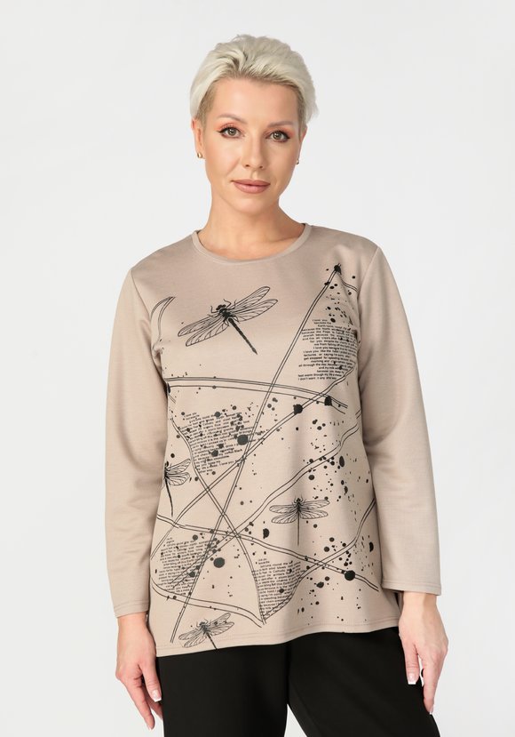 Свитшот Солнечный луч шир.  580, рис. 1