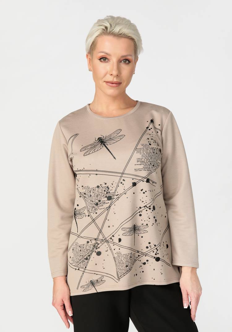 Свитшот Солнечный луч шир.  750, рис. 1