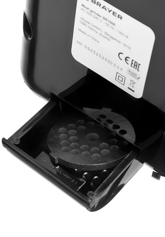 Электрическая мясорубка с функцией реверс шир.  580, рис. 6