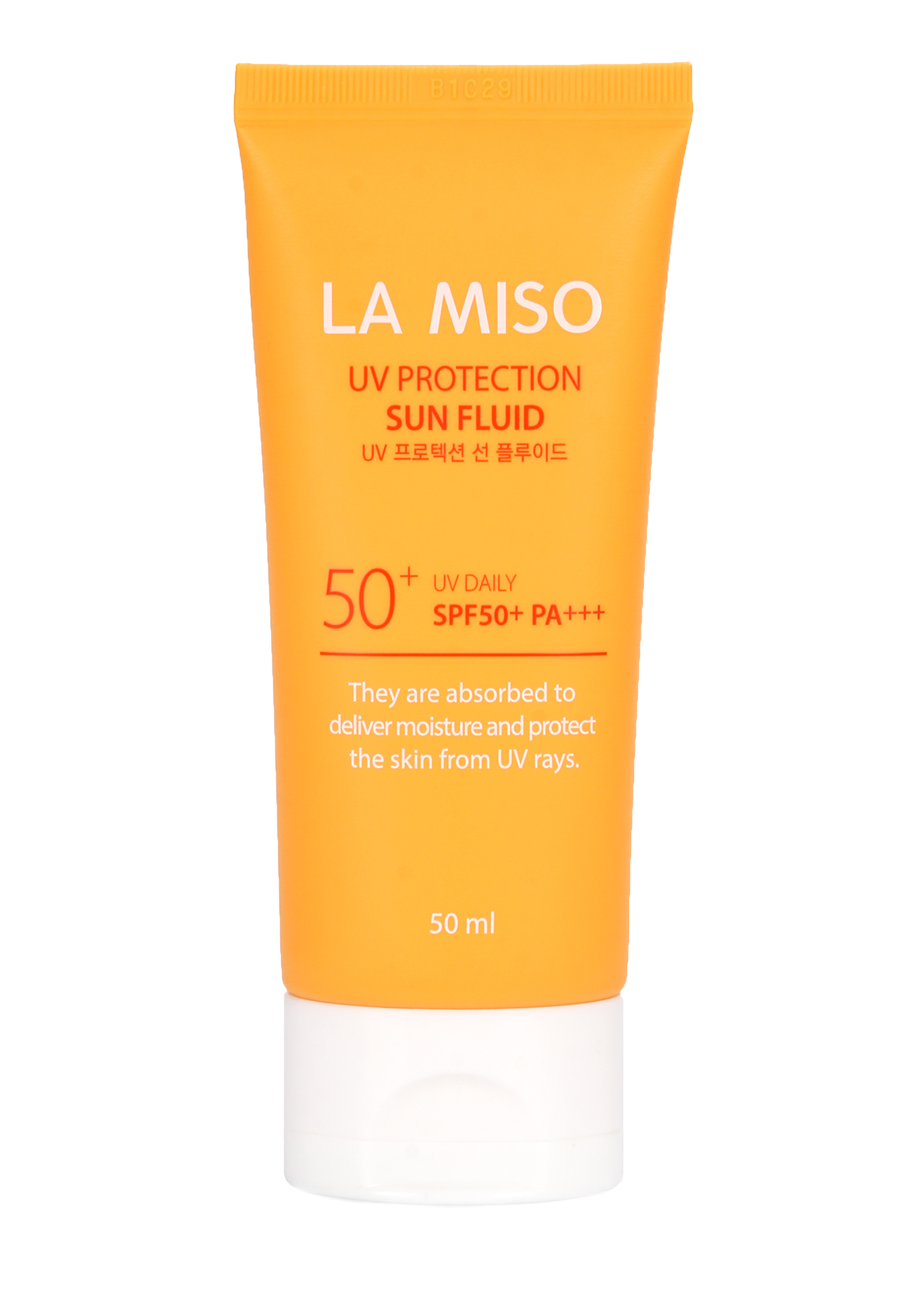 

Солнцезащитный ультралегкий флюид SPF 50