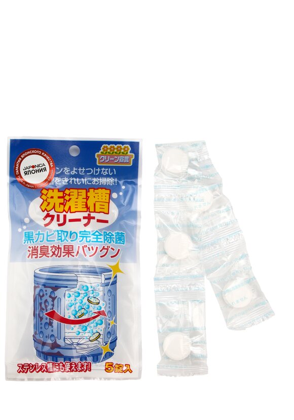 Чистящее средство для стиральных мaшин, 3 шт. шир.  580, рис. 4