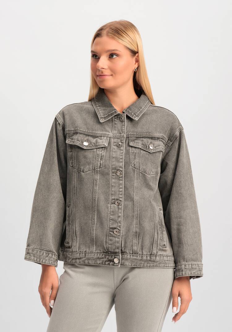 Джинсовая куртка Лора шир.  750, рис. 8