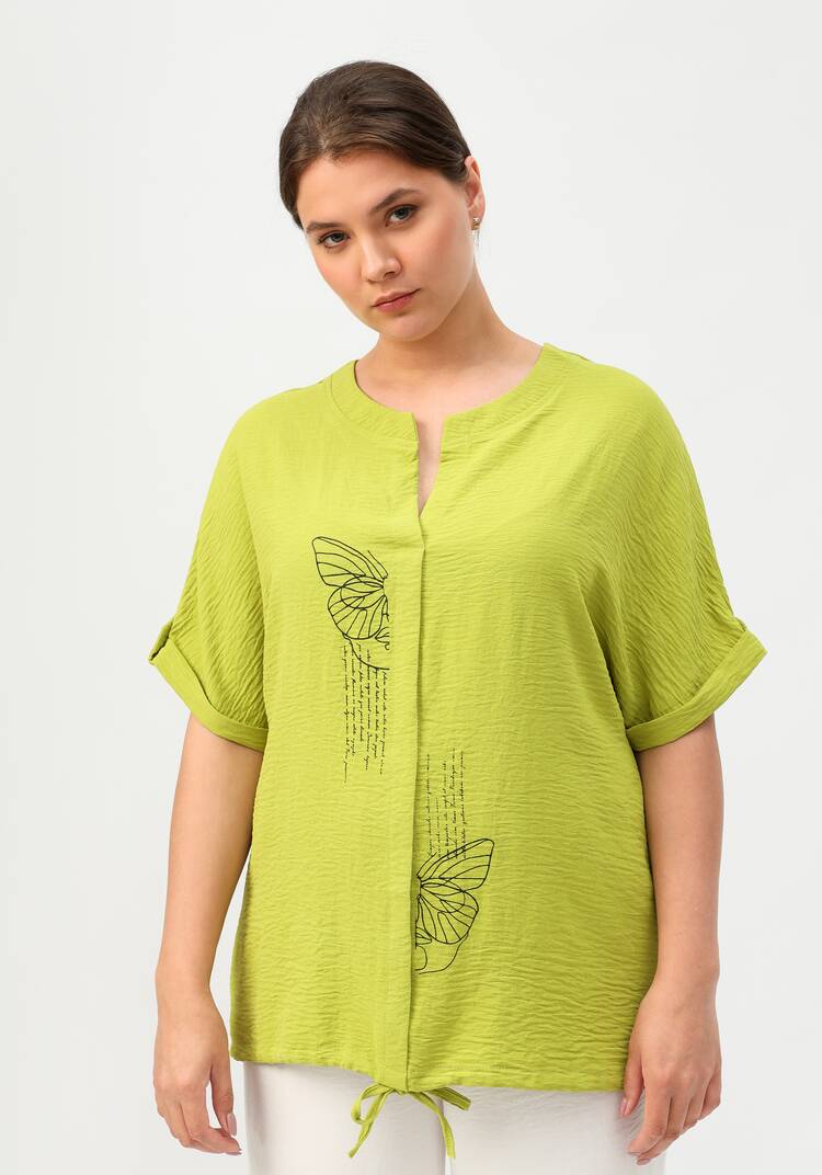 Блуза Фиби шир.  750, рис. 14