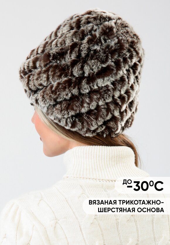 Женская меховая шапка Герда шир.  580, рис. 10