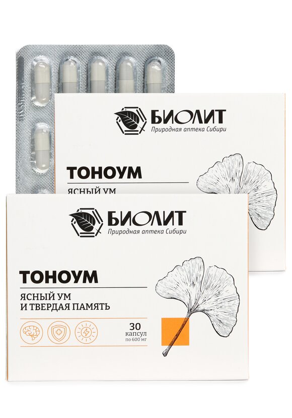 Комплекс для улучшения памяти Тоноум, 2 шт. шир.  580, рис. 1