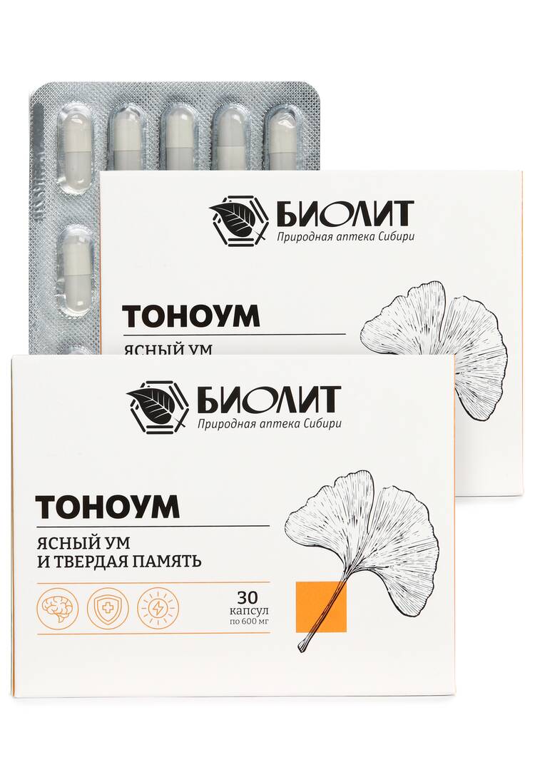 Комплекс для улучшения памяти Тоноум, 2 шт. шир.  750, рис. 1
