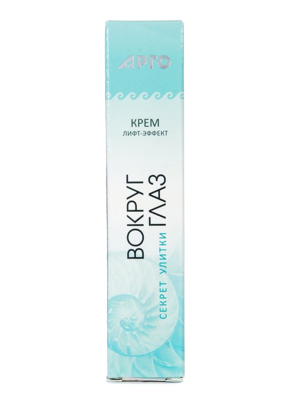 Крем для кожи вокруг глаз Рициниол , 2 шт. шир.  580, рис. 4