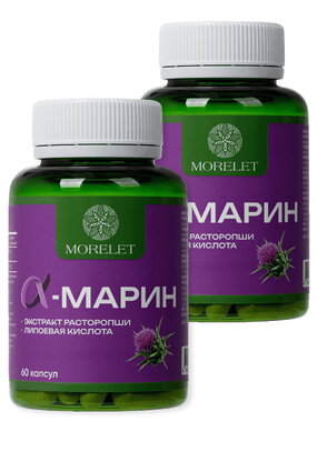 Комплекс для печениАльфамарин,1+1 в подарок