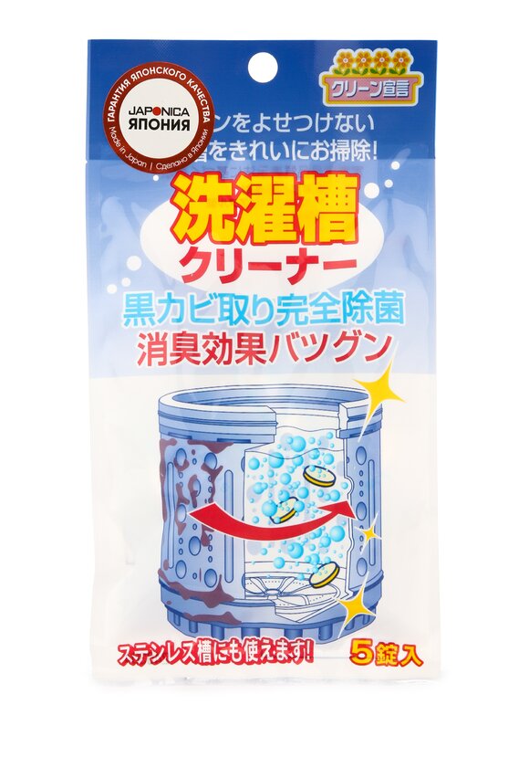 Чистящее средство для стиральных мaшин шир.  580, рис. 1