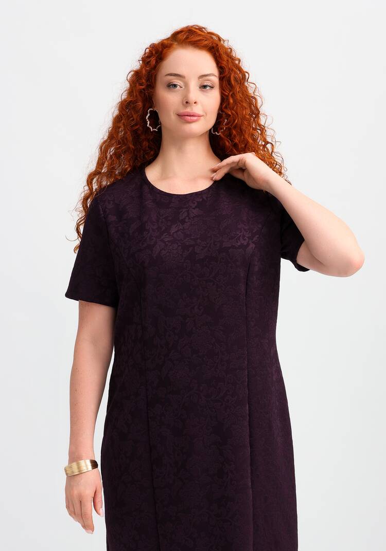 Платье   Лиана шир.  750, рис. 8