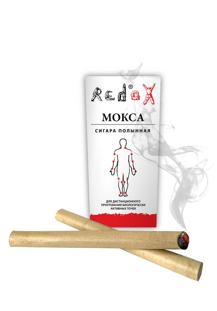 Полынные сигары для моксотерапии шир.  750, рис. 1