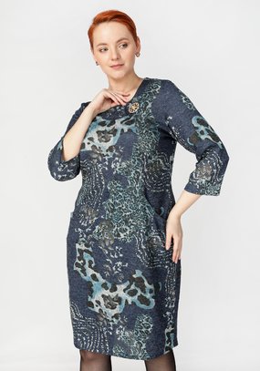 Платье Чарующая улыбка