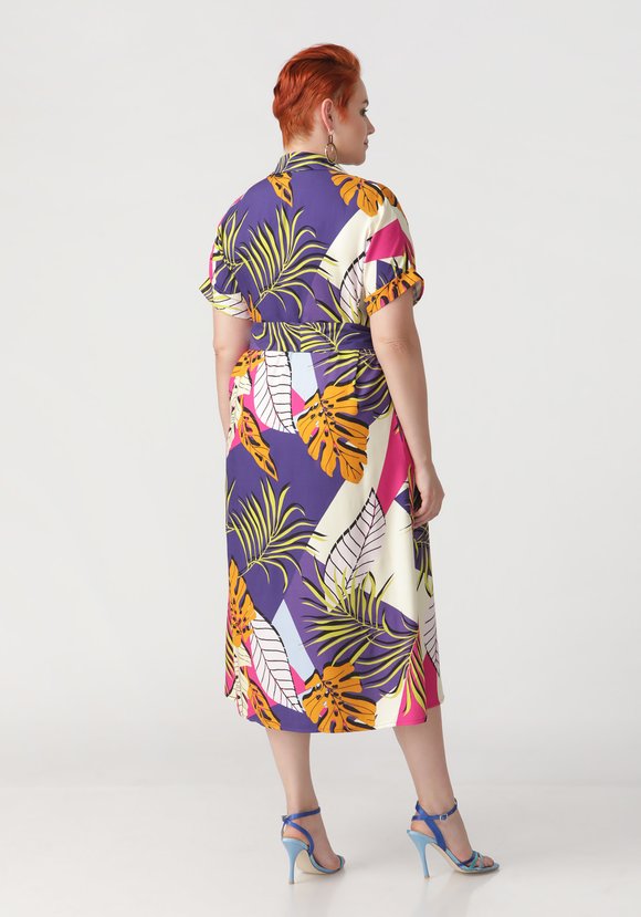 Платье-рубашка со спущенными рукавами шир.  580, рис. 3