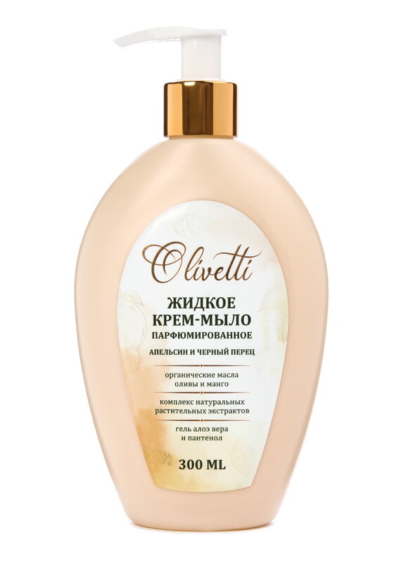 Крем-мыло Парфюмированный комфорт, 2 шт шир.  580, рис. 2