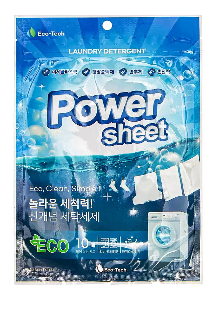 Стиральный порошок в листах шир.  750, рис. 7