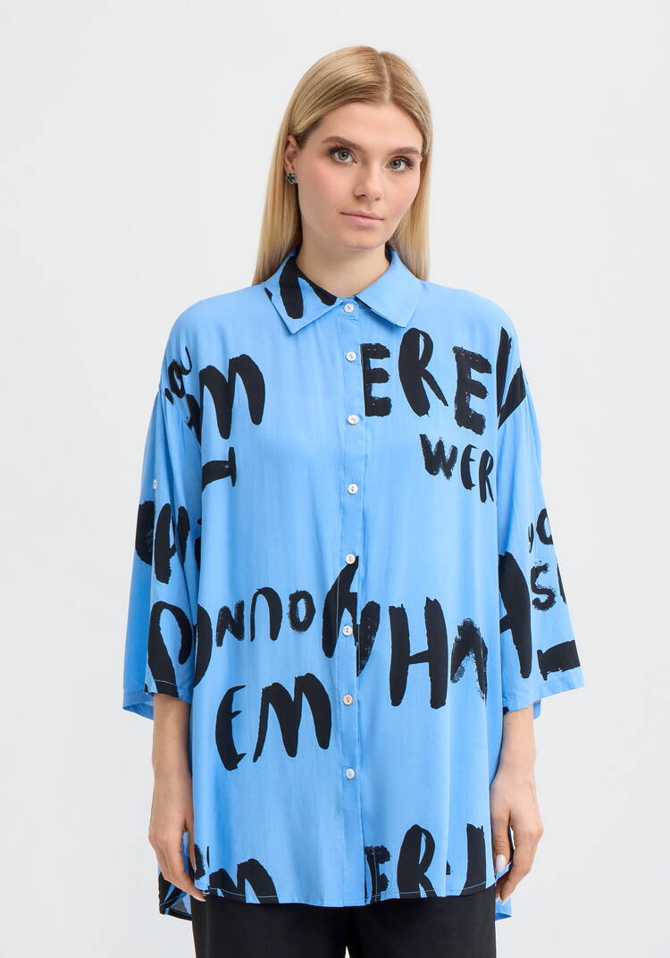 Рубашка Мэгги шир.  750, рис. 4