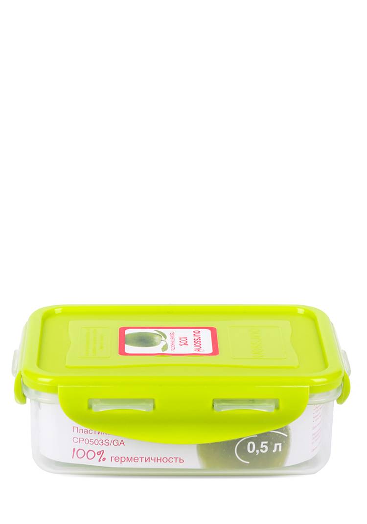 Набор пластиковых контейнеров в термосумке шир.  750, рис. 14