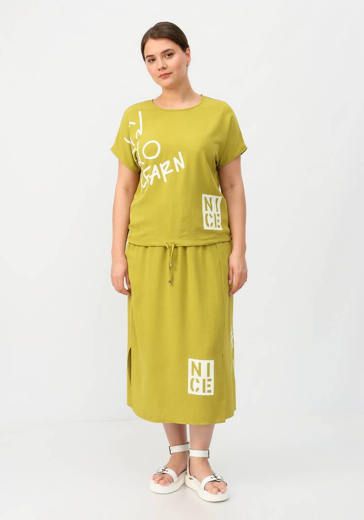 Костюм Карлая шир.  750, рис. 21