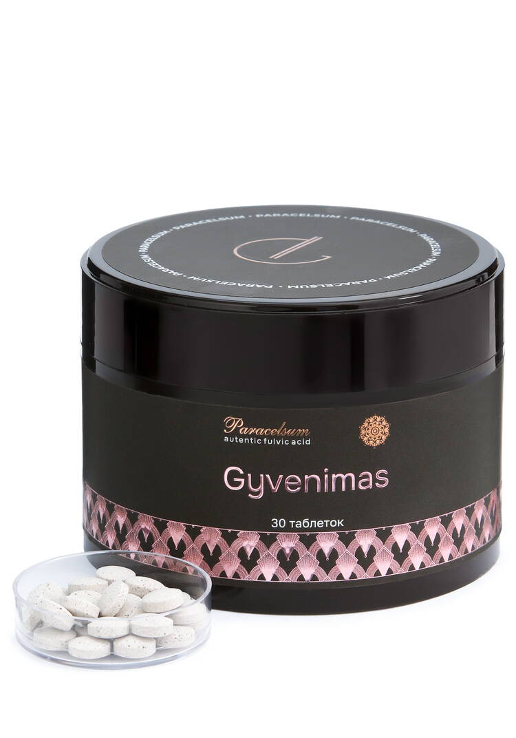 Омолаживающий биокомплекс Парацельсум,2 шт. шир.  750, рис. 17