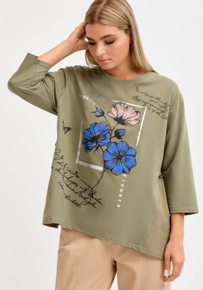 Блуза Ланита