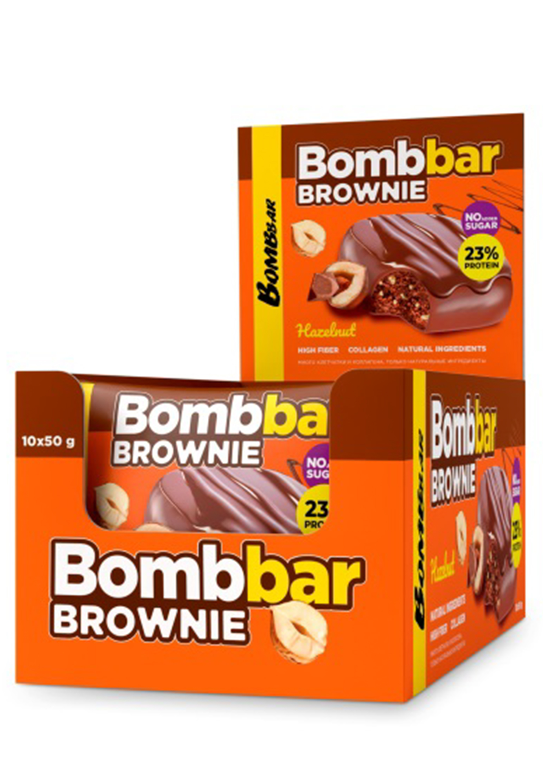 

Печенье брауни без сахара, набор 10 шт., Фундук