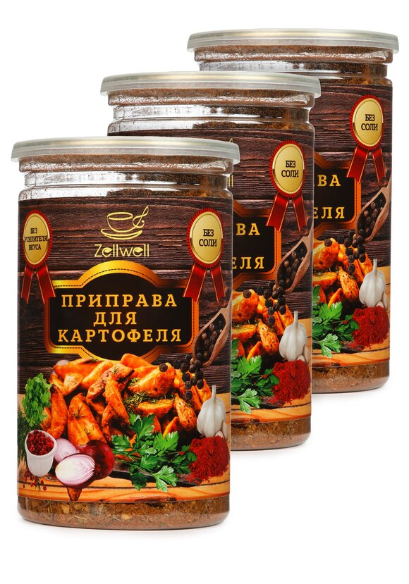 Приправа, набор из 3 банок шир.  580, рис. 51