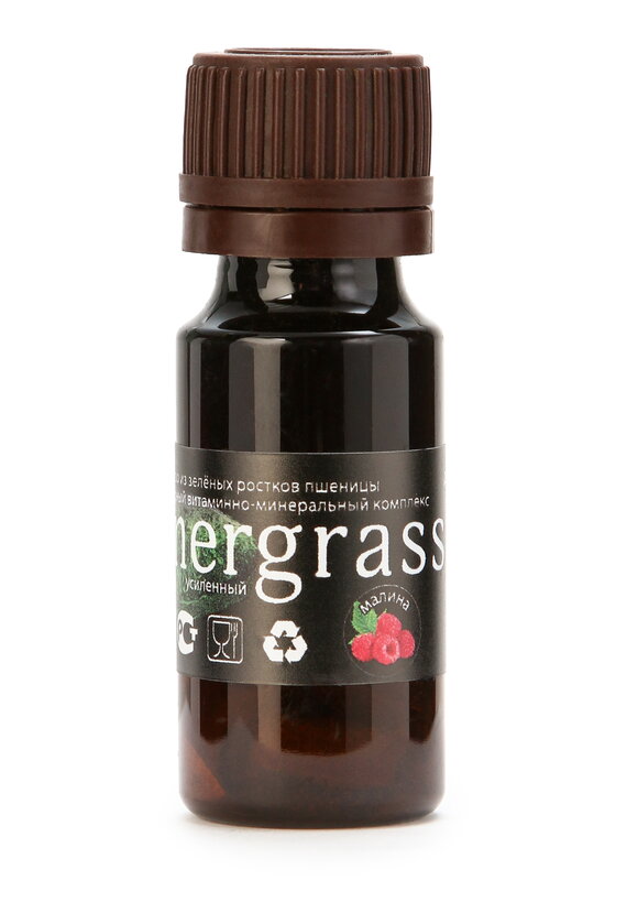 Комплекс с малиной Кардио-поддержка шир.  580, рис. 1