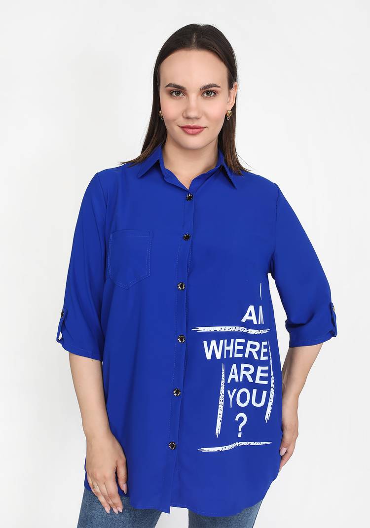 Блуза Любимые слова шир.  750, рис. 4