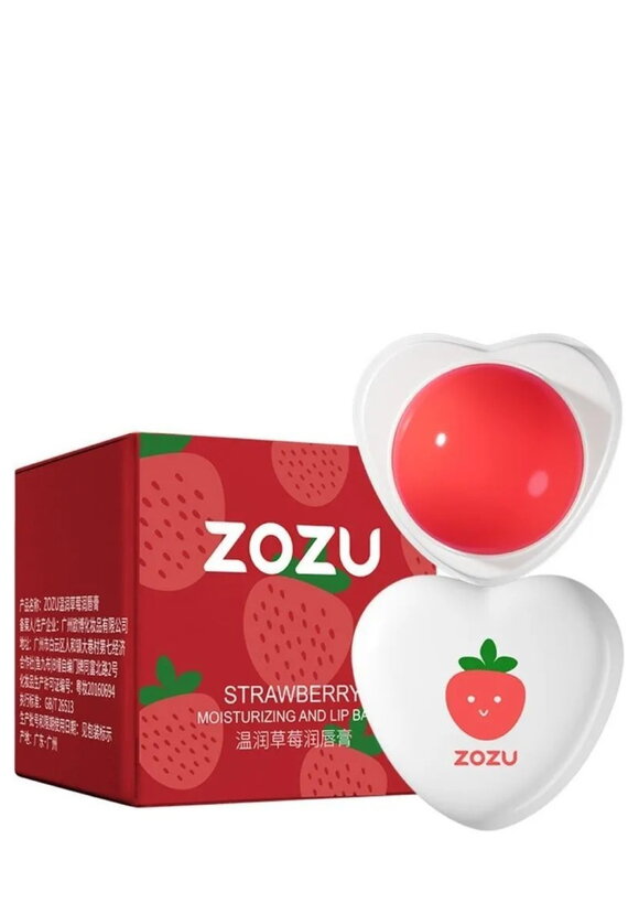 Набор бальзамов для губ, 3в1 шир.  580, рис. 8