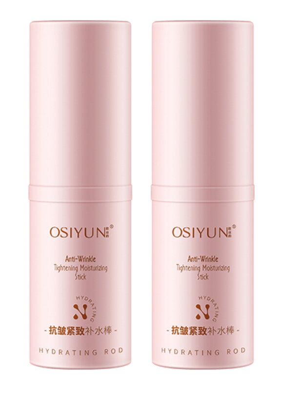 Коллагеновый лифтинг-стик против морщин, 2 шт шир.  580, рис. 1