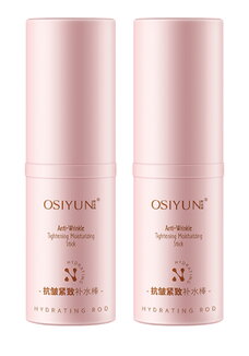 Коллагеновый лифтинг-стик против морщин, 2 шт