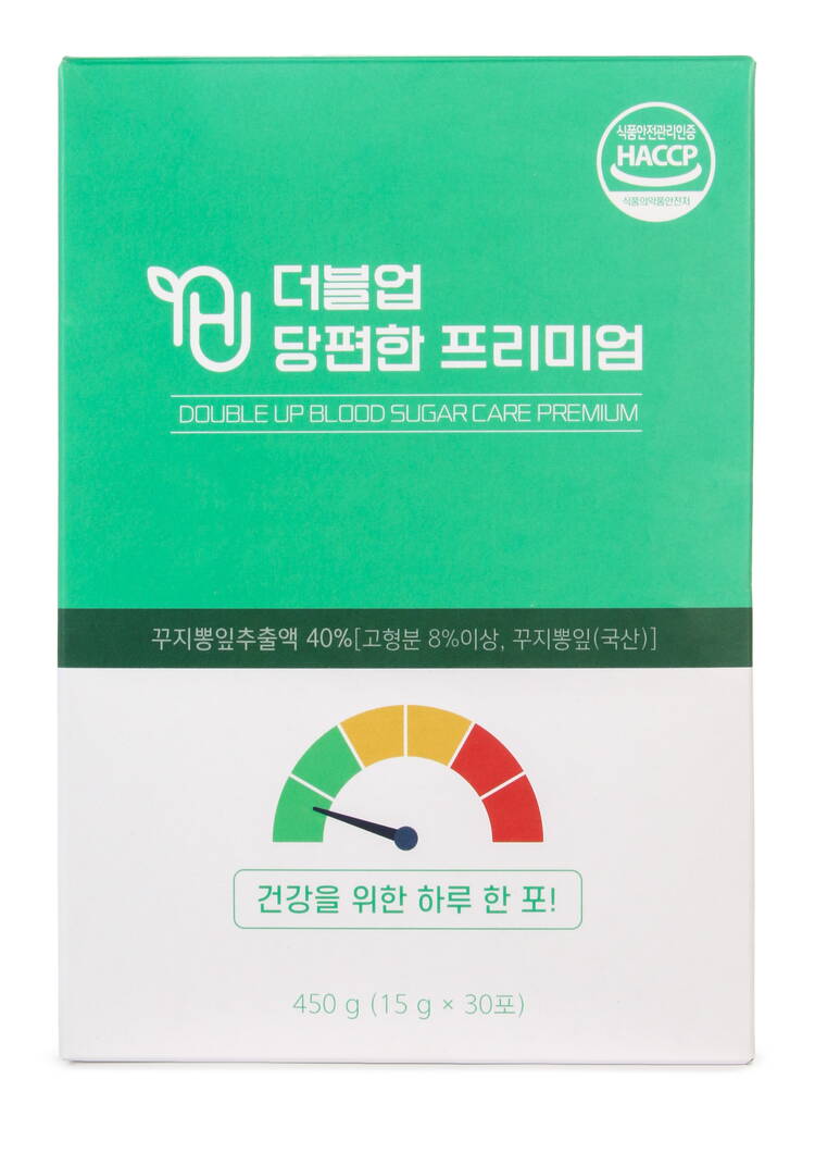 Экстракт кудрании для снижения сахара шир.  750, рис. 2