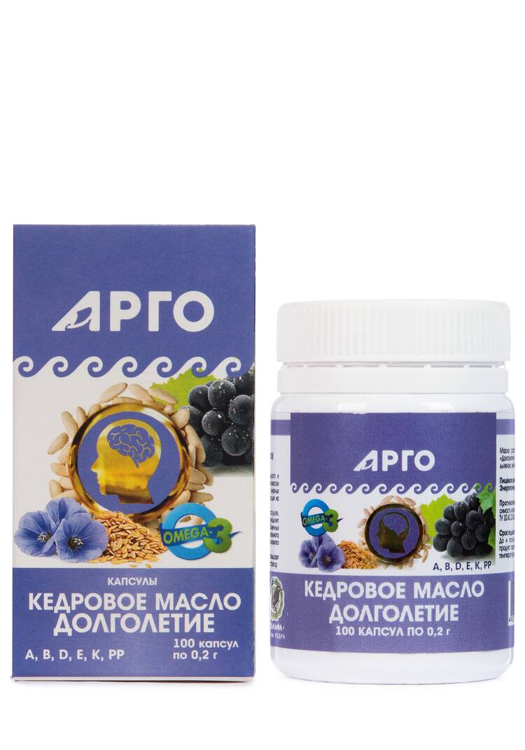 Масло кедровое Долголетие, 2 шт. шир.  750, рис. 4