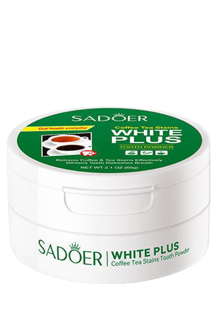 Набор Утренняя свежесть, 5 пр. шир.  750, рис. 6