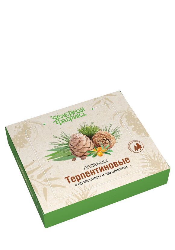 Терпентиновые леденцы Таёжные шир.  580, рис. 1