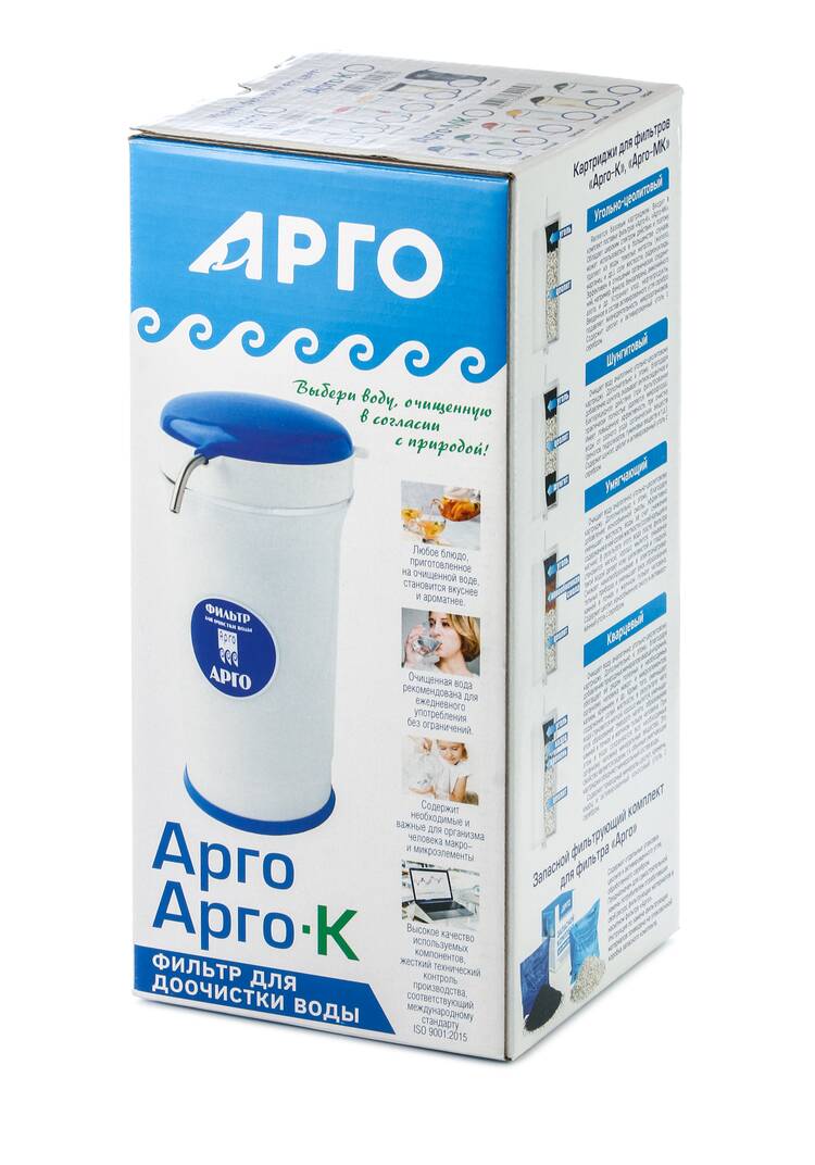 Настольный проточный фильтр шир.  750, рис. 5