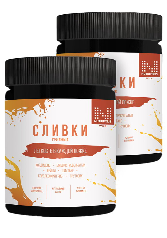 Грибные сливки с пробиотиками, 2 шт. шир.  580, рис. 1