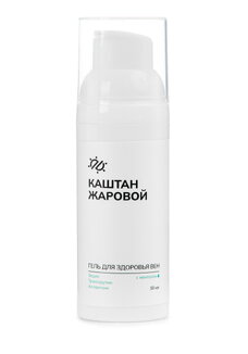 Гель для здоровья вен