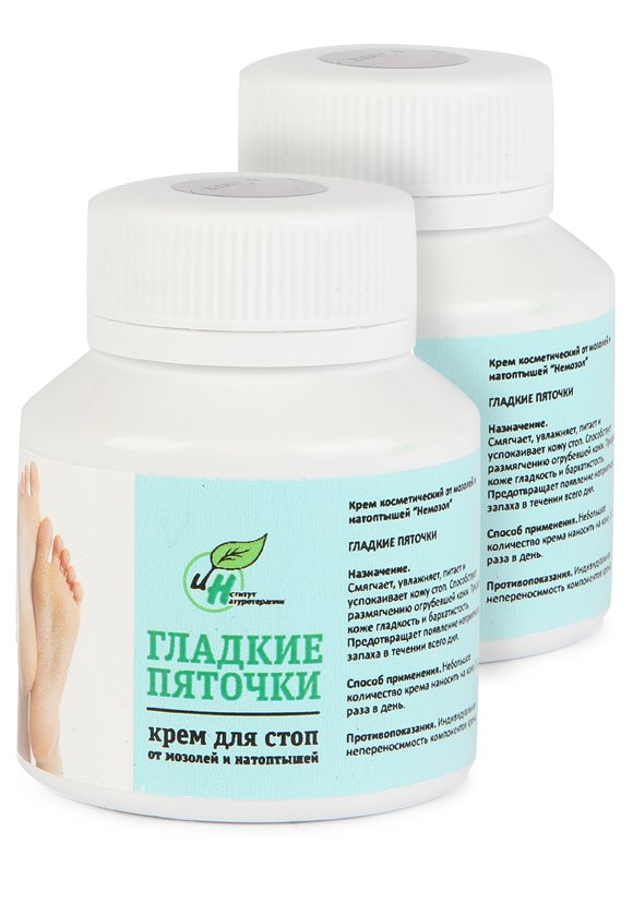 Крем от натоптышей Гладкие пяточки, 2 шт. шир.  580, рис. 1