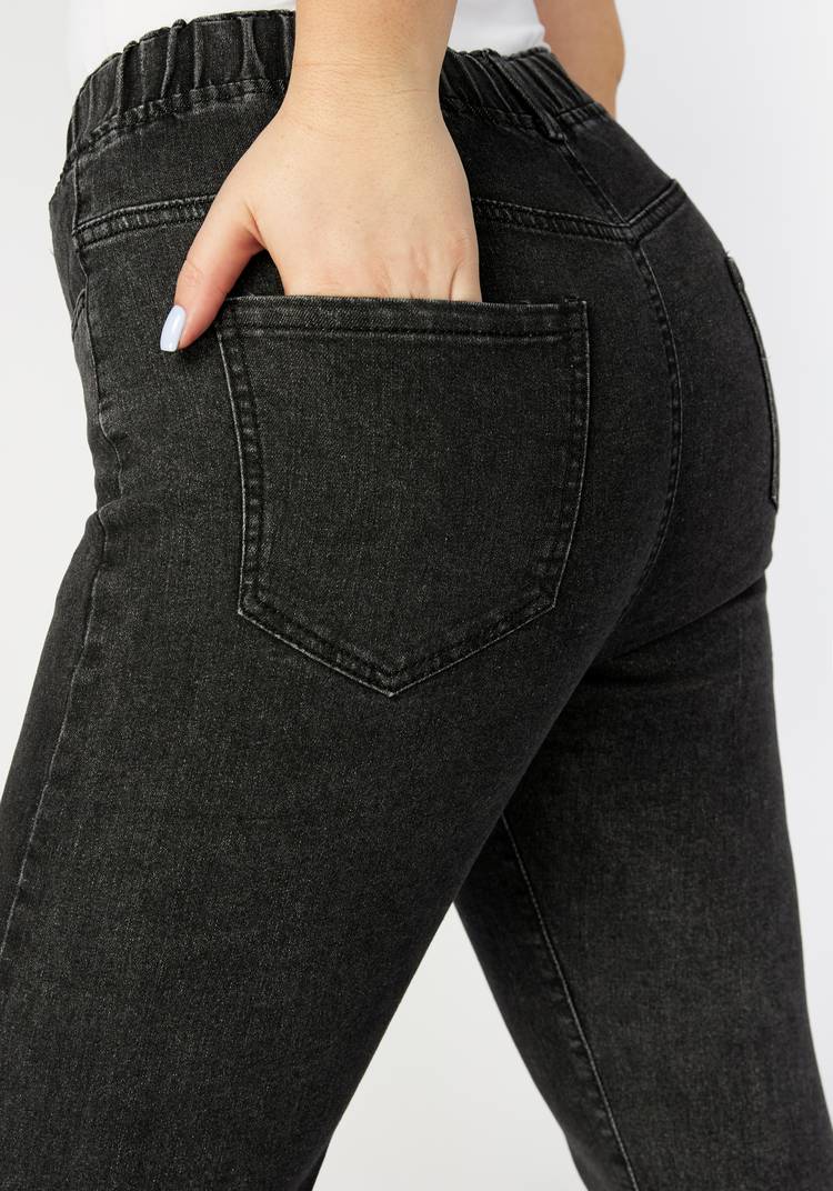 Джинсы женские Мария шир.  750, рис. 4