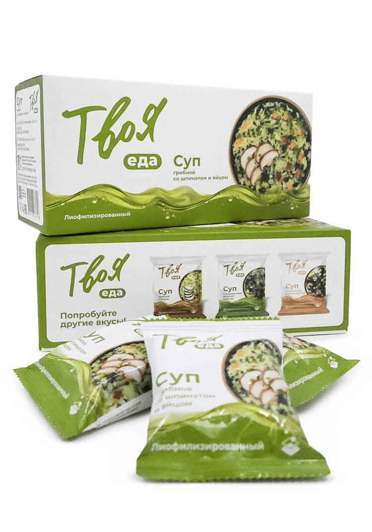 Суп лиофилизированный Твоя Еда, 10 шт шир.  750, рис. 3