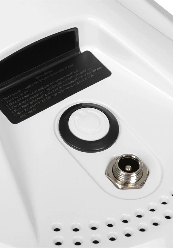 Робот-мойщик oкон КРИСТАЛЛ шир.  580, рис. 7