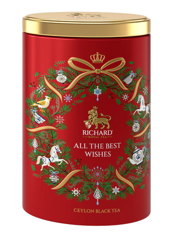 Набор чаёв Символ года, 4 шт. шир.  580, рис. 15