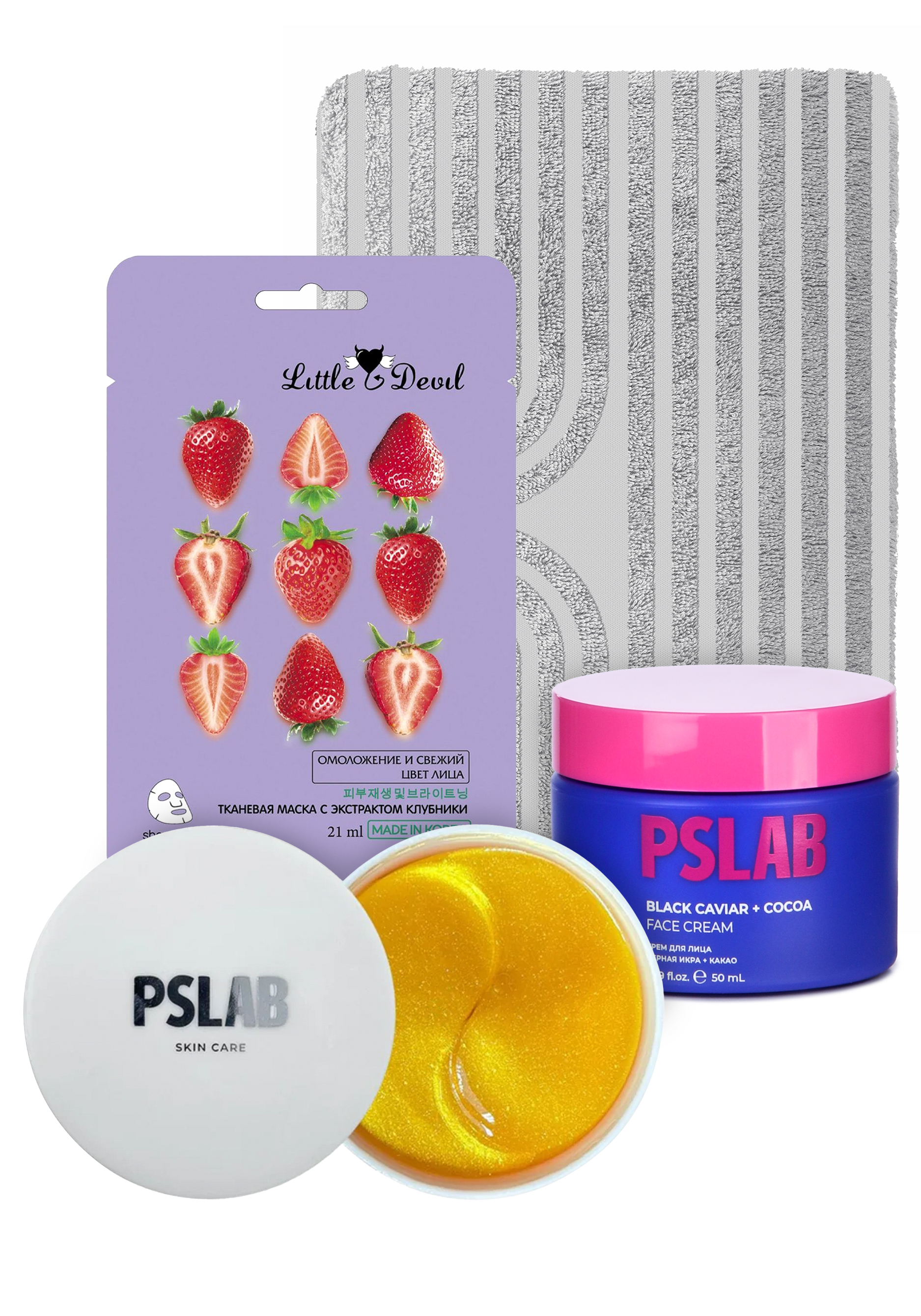 Набор косметический 3 пр ПОДАРОК 1999₽