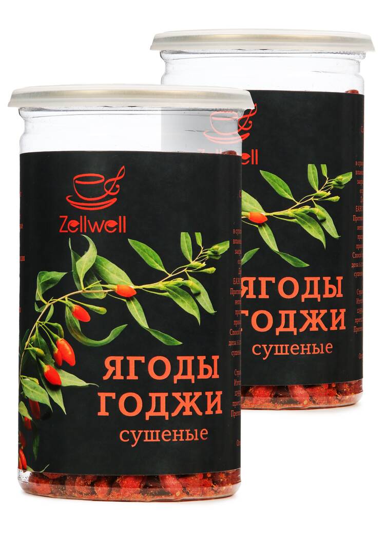 Суперфуд для здорового питания, 2 шт. шир.  750, рис. 7