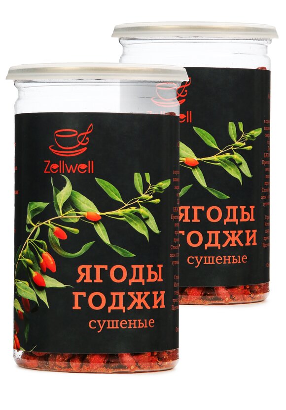 Суперфуд для здорового питания, 2 шт. шир.  580, рис. 7