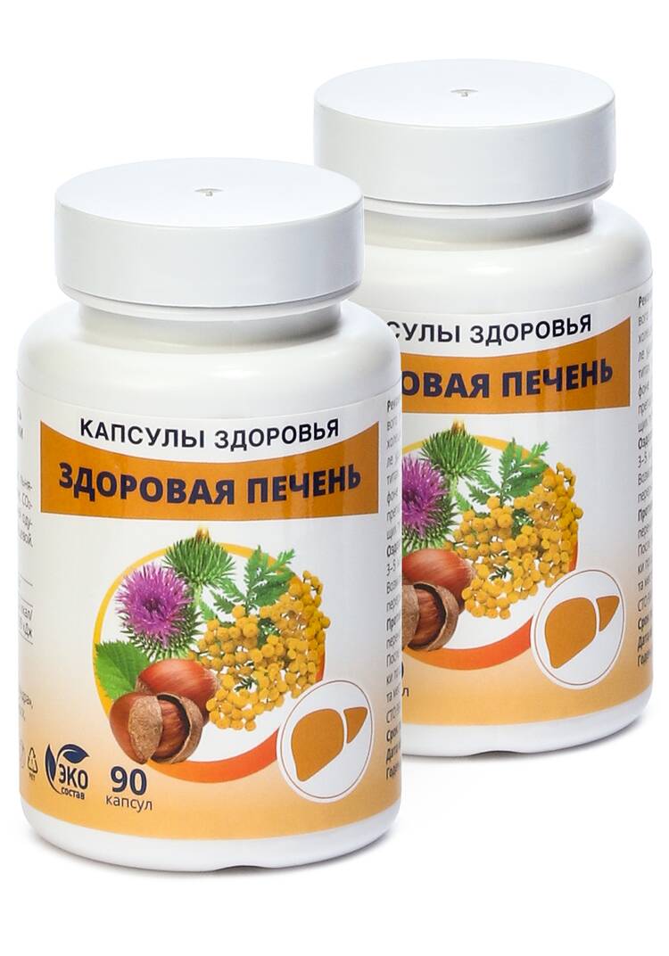 Капсулированные масла Здоровая печень, 2 шт шир.  750, рис. 1