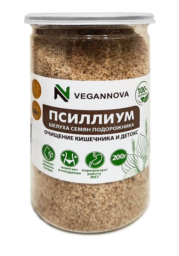 Псиллиум, 5 шт. + Подарок шир.  750, рис. 2