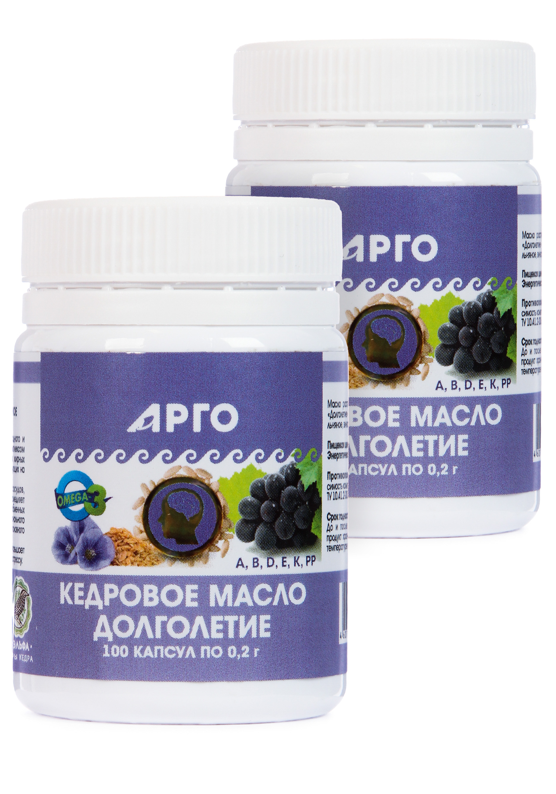 мыло biomio aromatherapy персик и масло ши 90 г Масло кедровое 